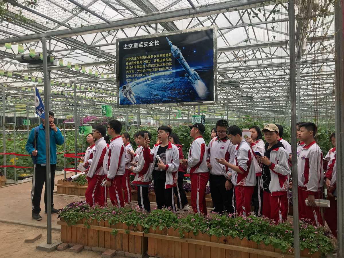 德克薩斯大學_德克薩斯大學好嗎_德克薩斯大學校訓