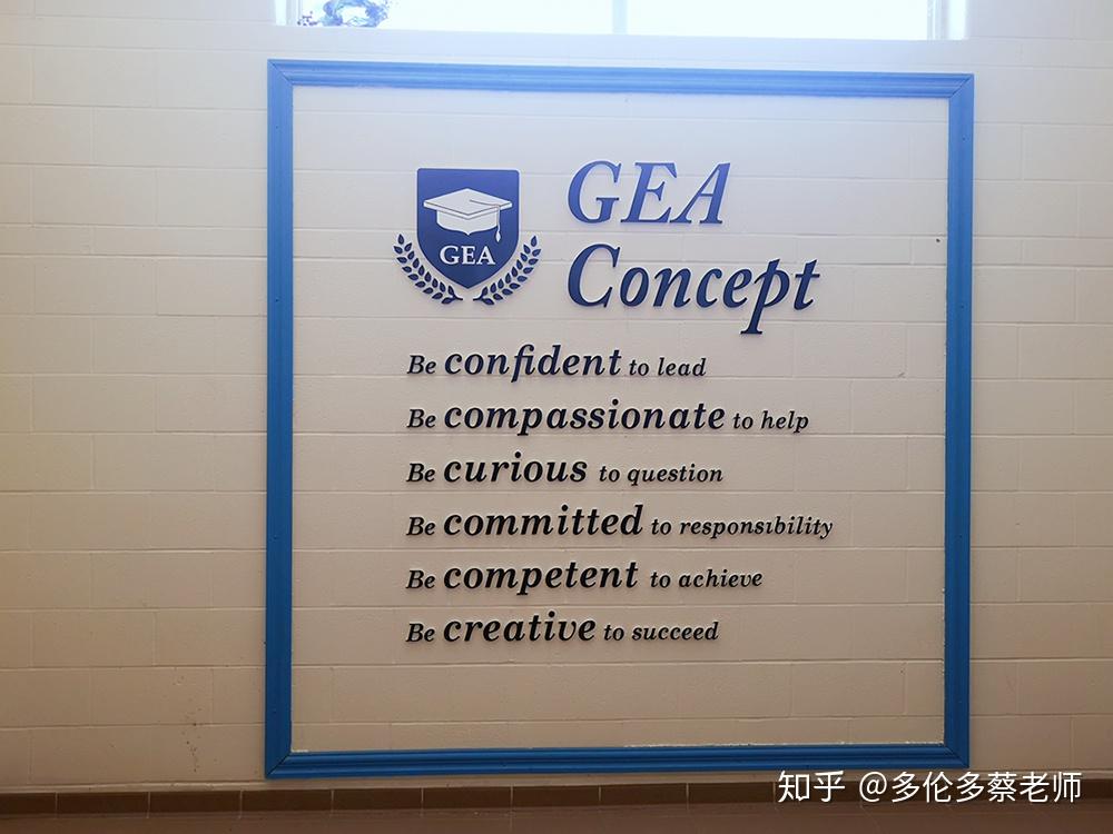 哥倫比亞大學校訓由來_哥倫比亞的校訓_哥倫比亞大學校訓