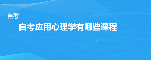 哈佛公開課 幸福_哈佛公開課幸福課筆記_哈佛公開課幸福心理學在線看