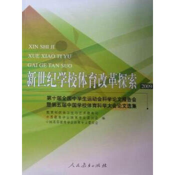 中考時間2021具體時間伊春_中考查詢成績伊春怎么查_伊春中考成績查詢