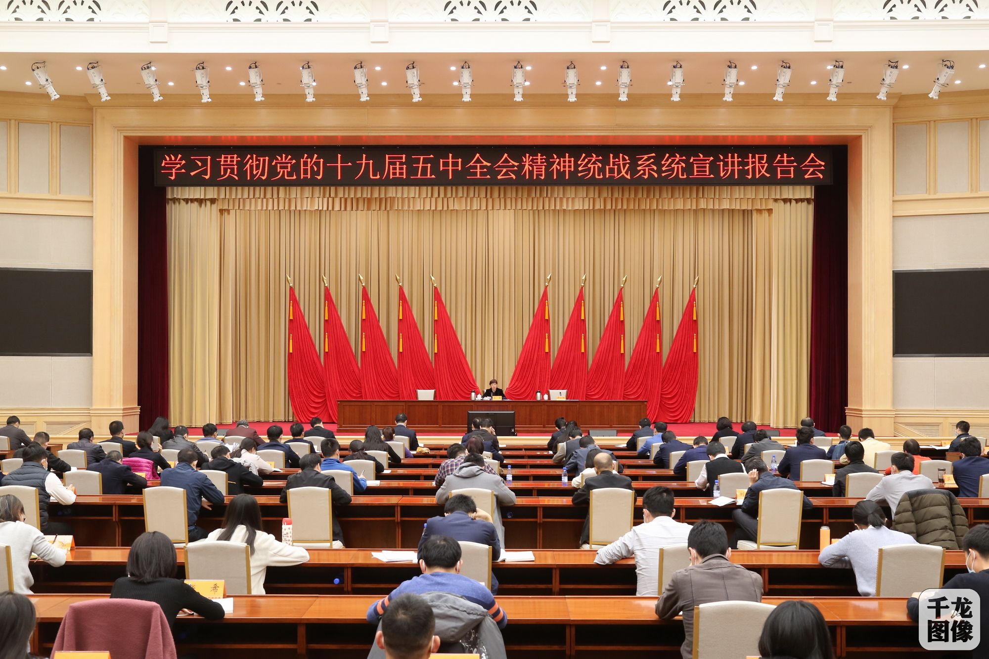 全會講話心得體會_學習十八屆六中全會_學全會心得