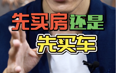 英國房子多少錢_房子英國_英國房產(chǎn)多少錢