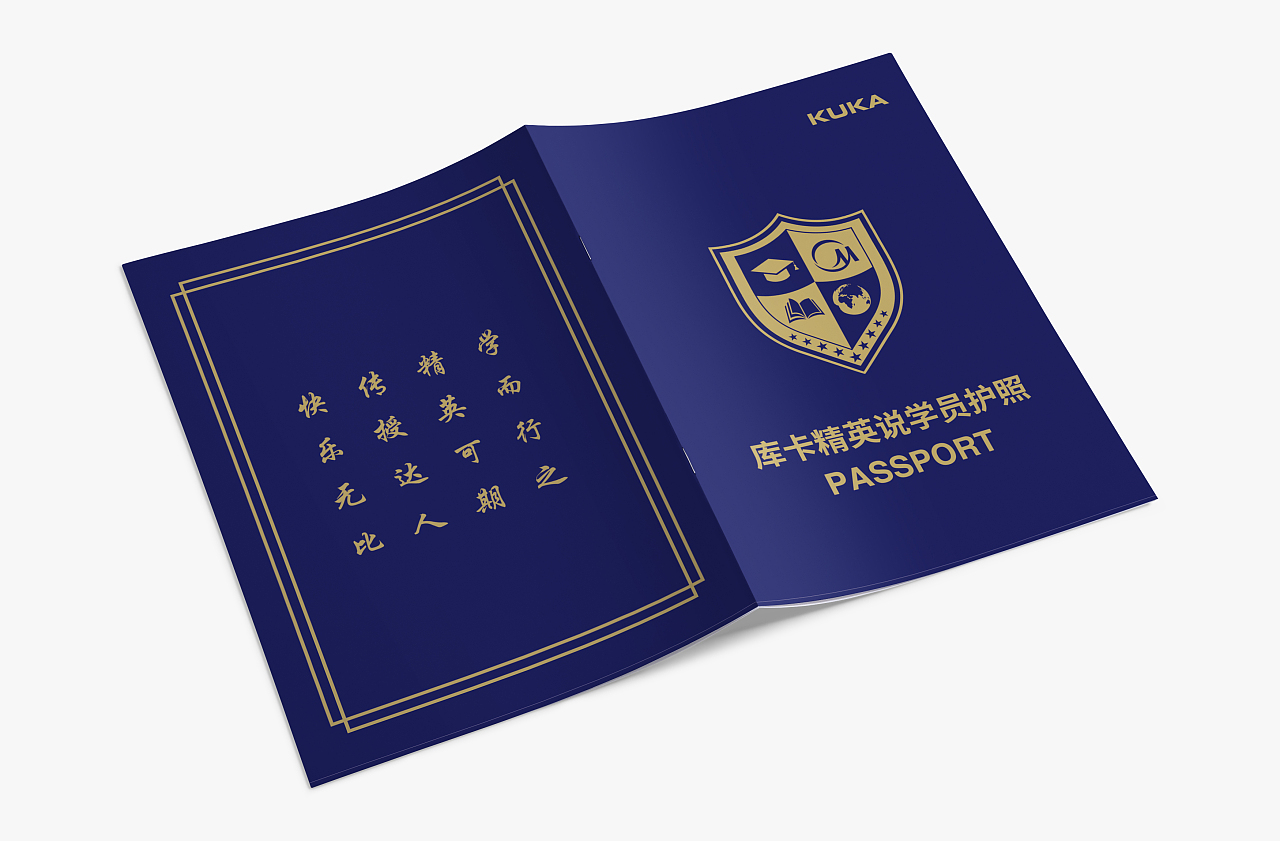 留學簽證費用英國多少錢_英國留學簽證費用_留學簽證費用英國承認嗎