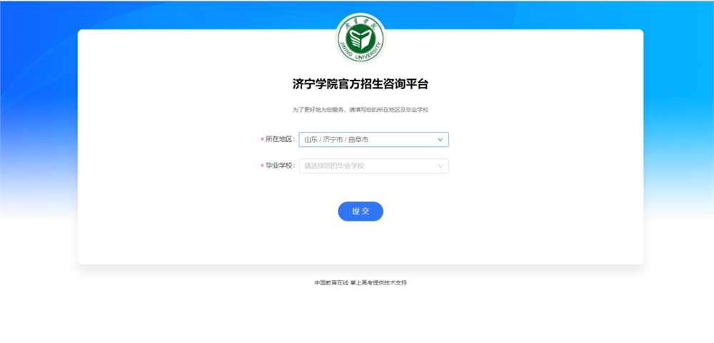 德克薩斯州立大學_德克薩斯州立大學ncaa_德克薩斯州立大學qs排名
