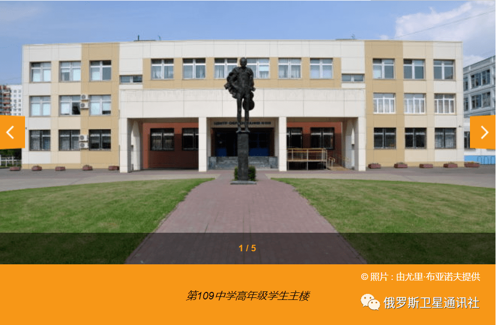 留學(xué)圣彼得堡買房_圣彼得堡留學(xué)_留學(xué)圣彼得堡國立大學(xué)費(fèi)用
