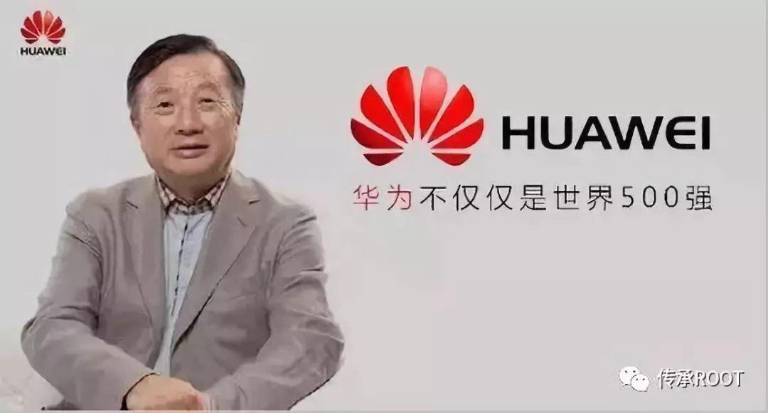 孟晚舟什么國_孟晚舟是不是_孟晚舟是哪國人