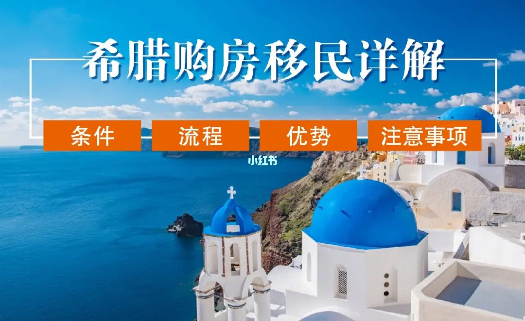 美國申請綠卡條件_2020美國綠卡申請條件_美國綠卡申請資格