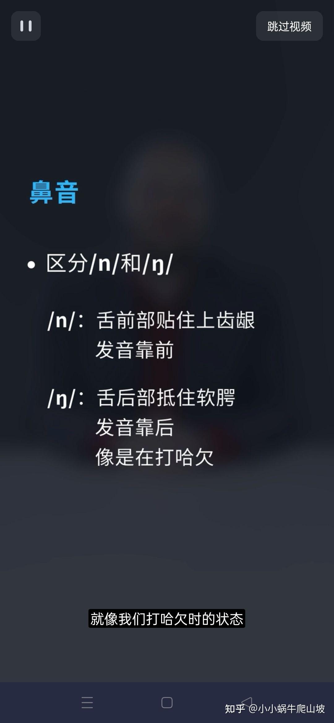 德語發音規則總結表_發音規則德語翻譯_德語發音規則