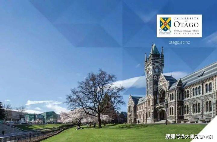 維多利亞大學怎么樣啊_維多利亞大學怎么樣_維多利亞大學校區