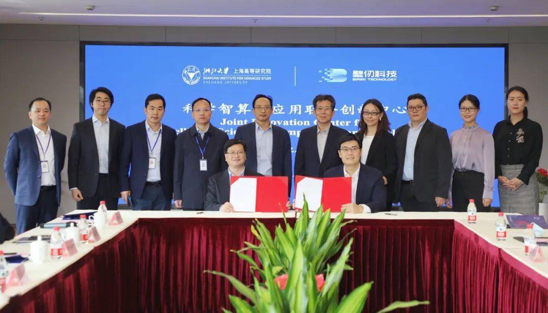 國立新加坡大學蘇州研究院水嗎_新加坡國立大學蘇州研究院_蘇州新加坡國立大學研究生