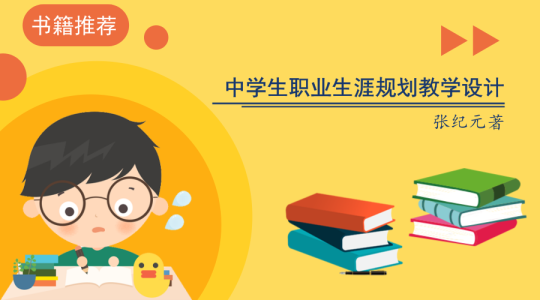 周口職業技術學校宿舍_周口職業技術學院宿舍平面圖_周口職業技術學院宿舍