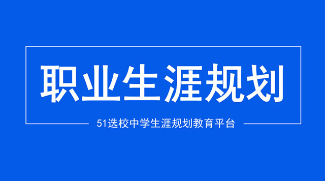 周口職業技術學院宿舍_周口職業技術學校宿舍_周口職業技術學院宿舍平面圖