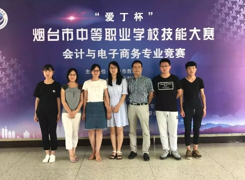 陜西國際商貿(mào)學(xué)院招生計劃_陜西國際商貿(mào)學(xué)院分?jǐn)?shù)線_陜西國際商貿(mào)學(xué)院百度貼吧
