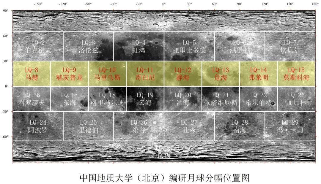 物理地球排名學科有哪些_地球物理學排名_地球物理學排行