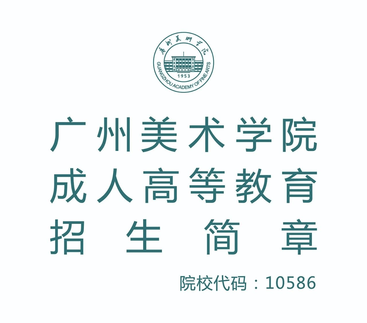 易斯頓美術學院王牌專業_易斯頓美術學院校園地圖_易斯頓美術學院