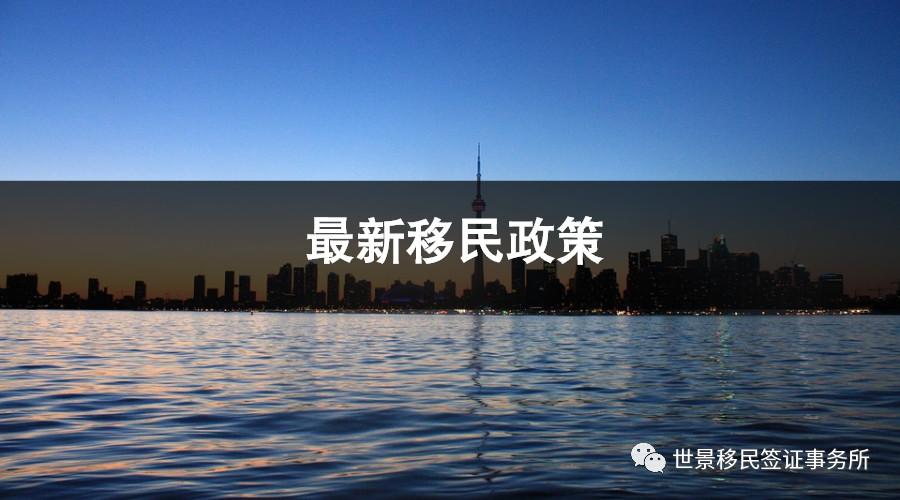 移民歐洲_移民歐洲國家大概需要多少錢_歐洲各國移民條件