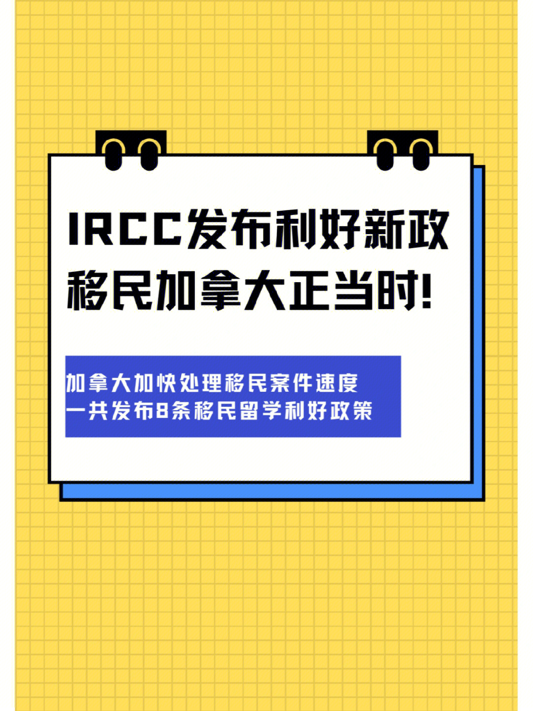 移民歐洲_移民歐洲國家大概需要多少錢_歐洲各國移民條件