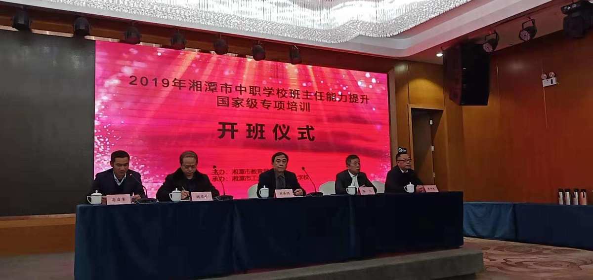 alevel課程費用多少_課程費用英文_課程費用已凍結什么意思