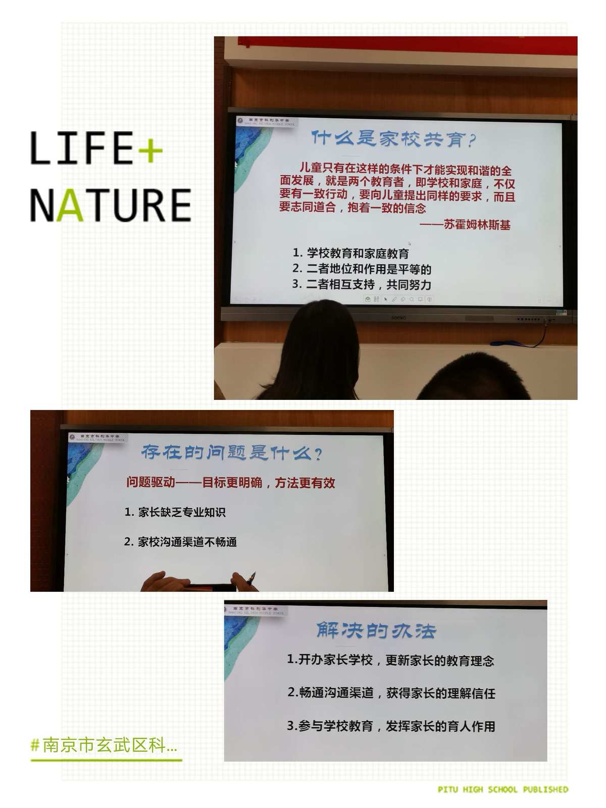 課程費用已凍結什么意思_課程費用英文_alevel課程費用多少