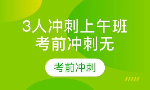 課程網絡圖怎么繪制_sat網絡課程_課程網絡教學平臺