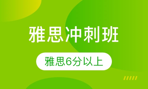 課程網絡教學平臺_sat網絡課程_課程網絡圖怎么繪制