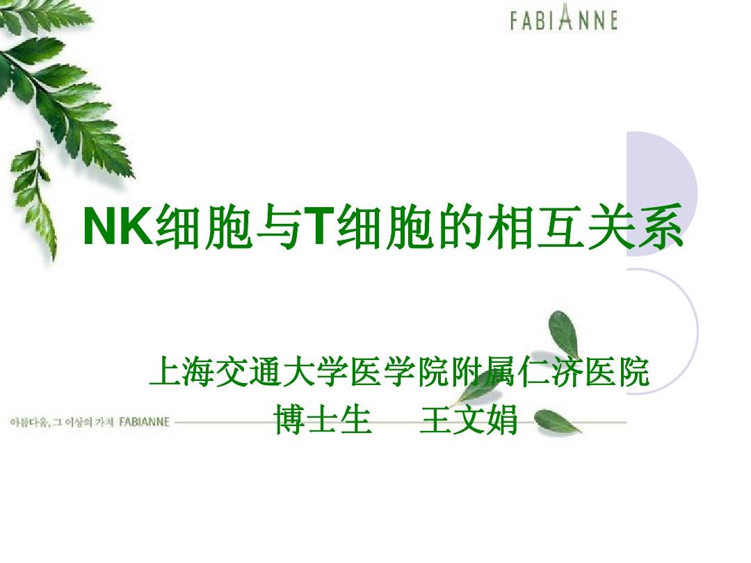 軍醫大學有哪些學校_軍醫大學錄取分數線_第二軍醫大學