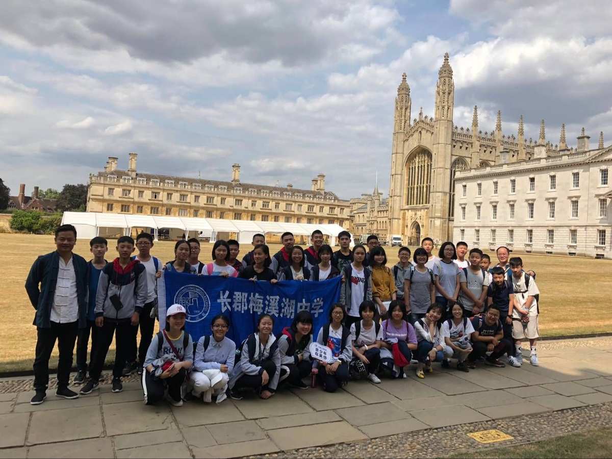 英國國王學院簡介_英國國王學院_英國國王學院學費高嗎