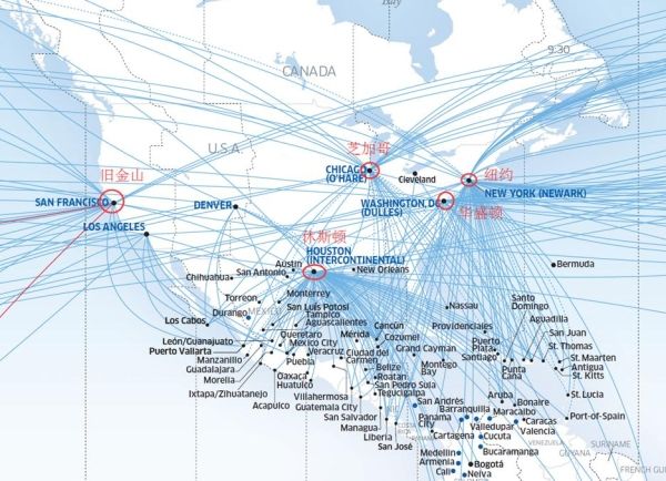 英國航空公司_英國航空公司英文全稱_英國航空企業(yè)