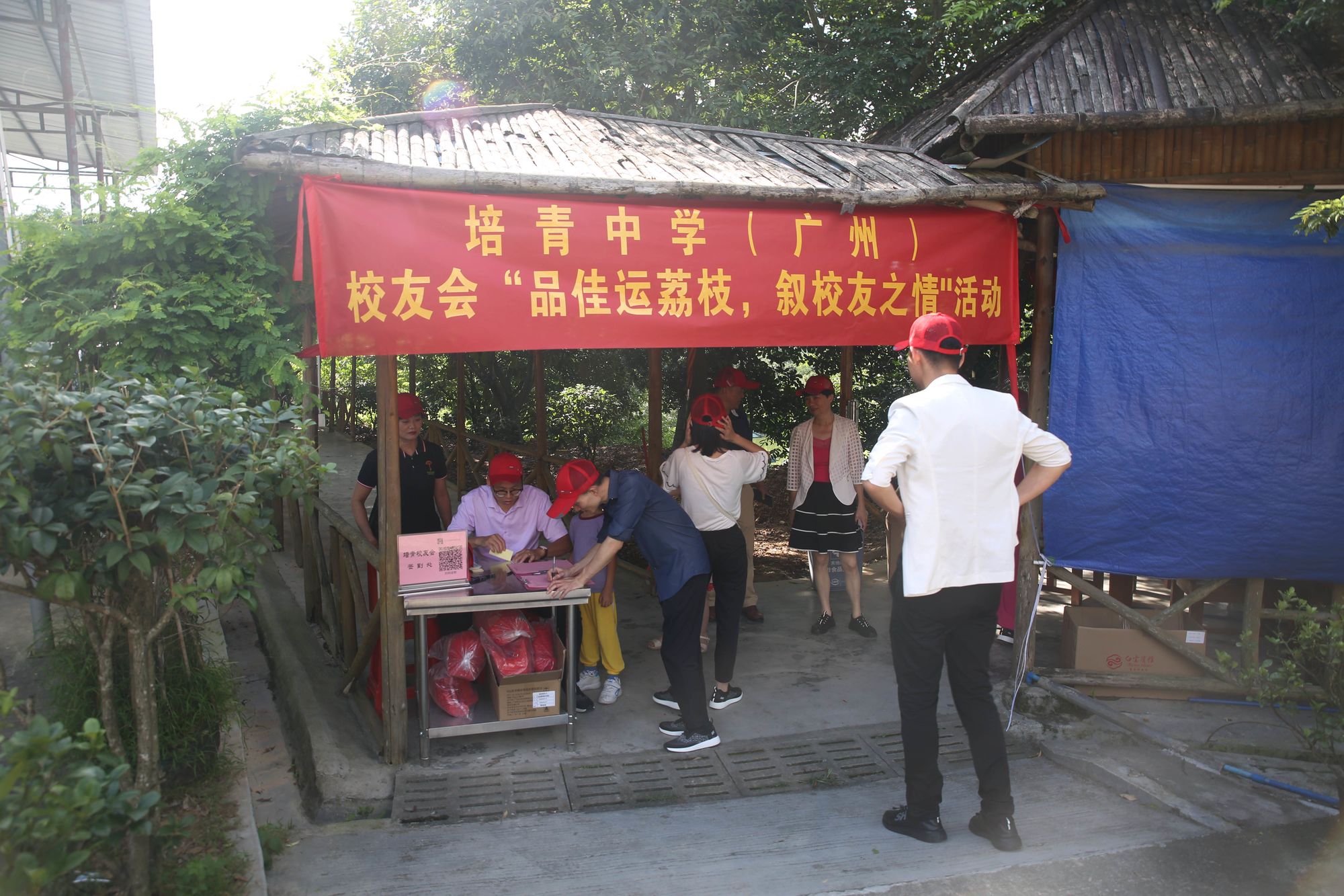 外國語第二學(xué)校_國語學(xué)校二外學(xué)費(fèi)多少_第二外國語學(xué)校