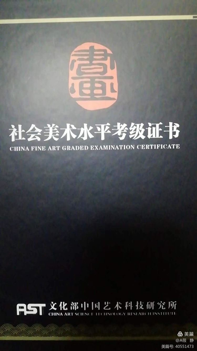 米蘭布雷拉美術(shù)學(xué)院排名17_米蘭布雷拉美術(shù)學(xué)院_米蘭布雷拉美院入學(xué)考試時(shí)間