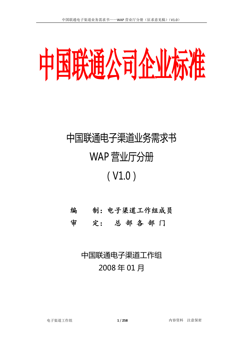 電子工程專業做什么_電子工程專業大學排名國內_電子工程專業
