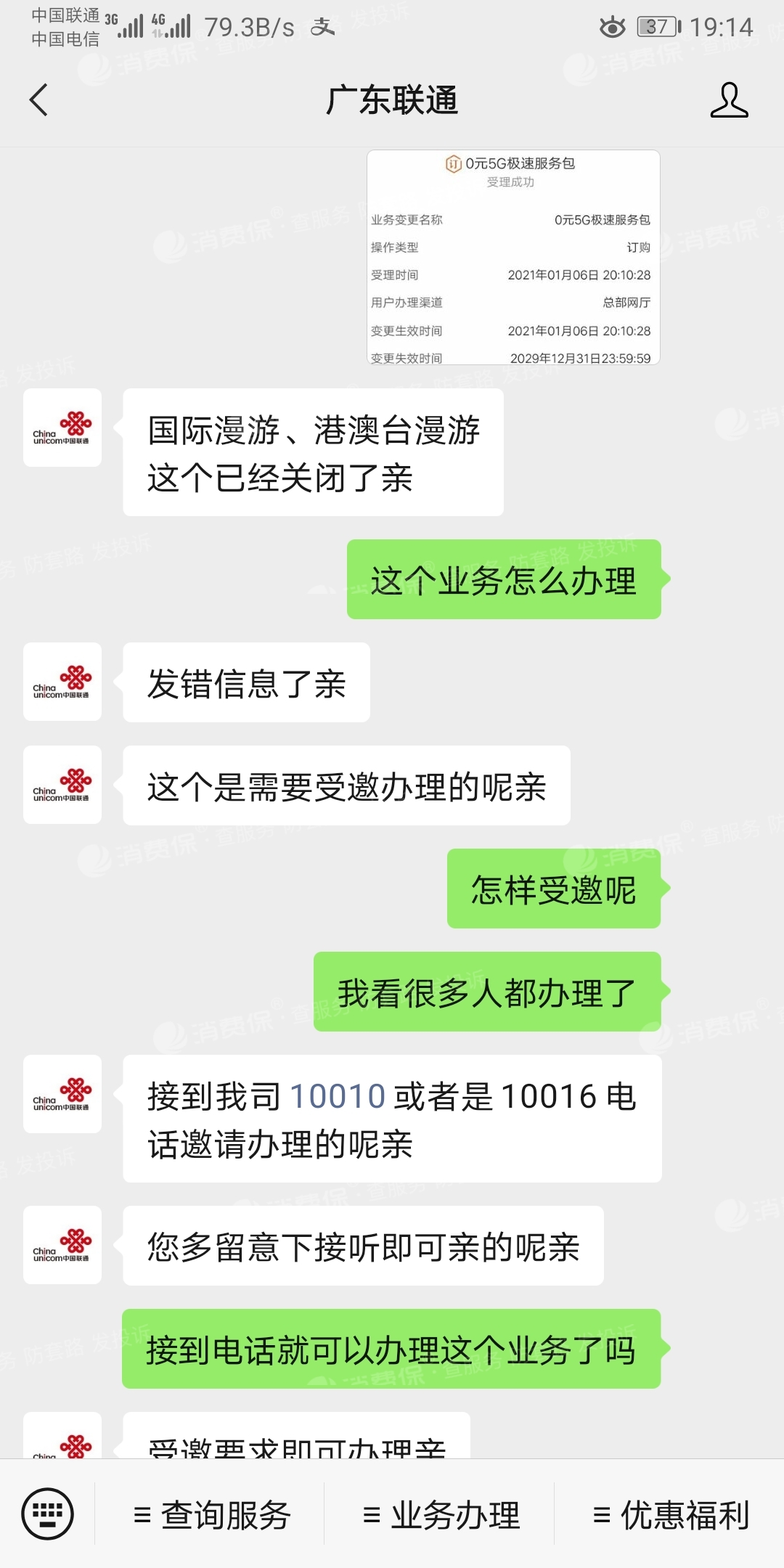 電子工程專業_電子工程專業做什么_電子工程專業大學排名國內