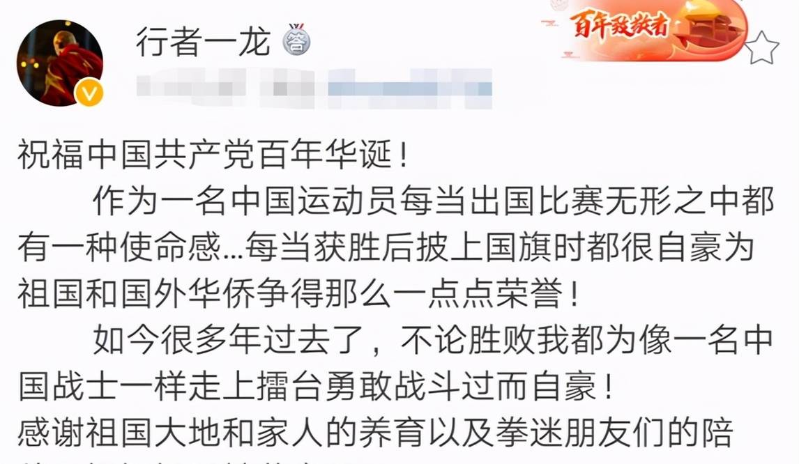 新西蘭大選之后會開放邊境嗎_新西蘭pr有選舉權嗎_新西蘭大選選舉結果