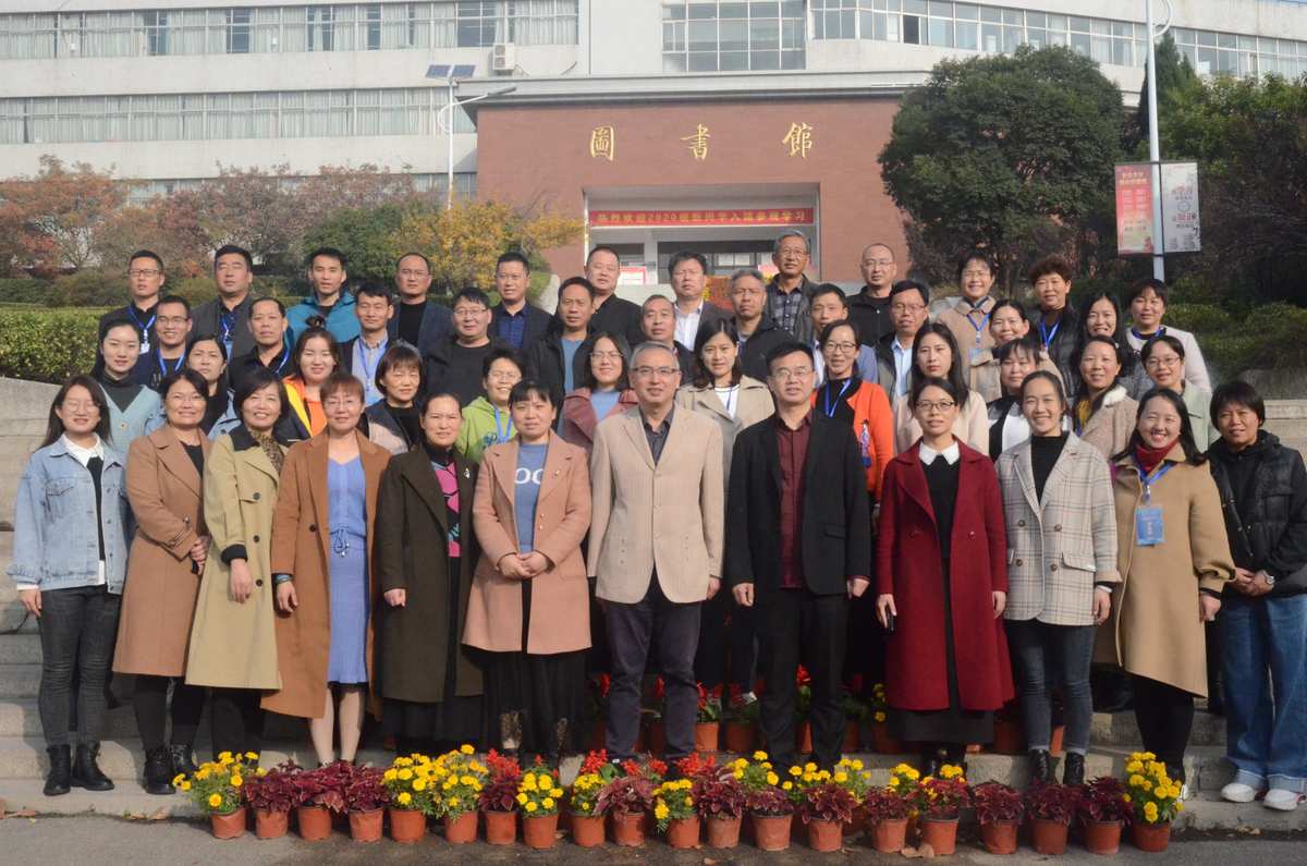 四川大學錦江學院怎么樣_四川大學錦江學院收貨地址_四川大學學院錦江學院官網