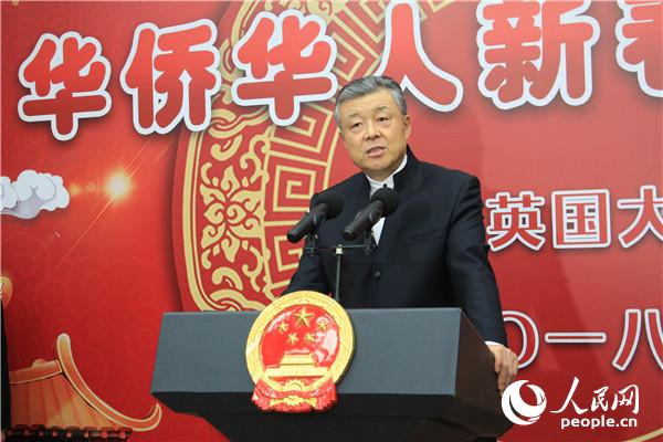 英國華人留學生微信群_華人留學生是什么意思_英國華人留學生論壇