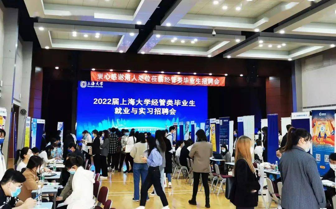 東北大學電氣排名_東北大學電氣是哪個學院_東北大學電氣