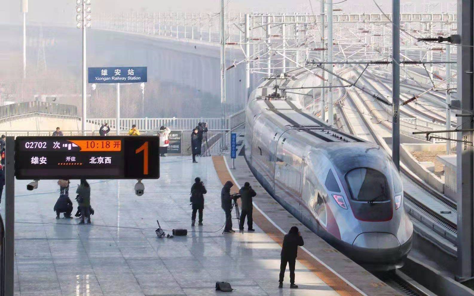 預訂火車票英國網站查詢_預訂火車票英國網站是什么_英國火車票預訂網站