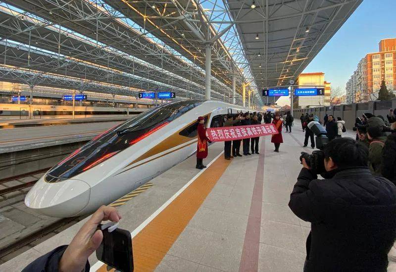 英國火車票預訂網站_預訂火車票英國網站是什么_預訂火車票英國網站查詢