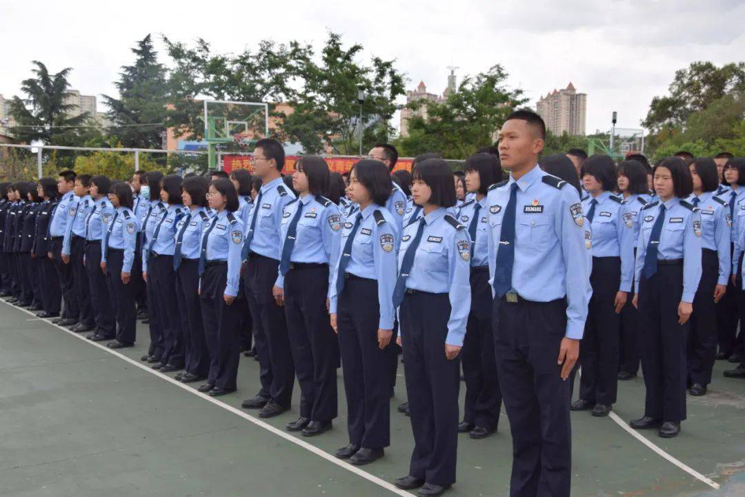 貴州司法警官學院_貴州警察學院網站_貴州司法警官職業學院