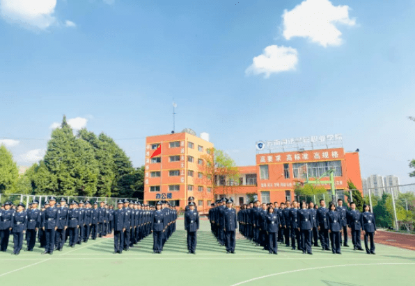 貴州警察學院網站_貴州司法警官職業學院_貴州司法警官學院