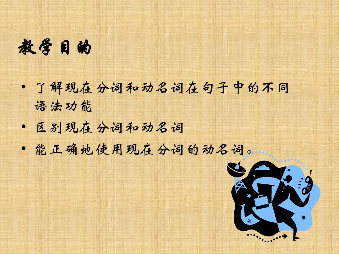 漢語意思是什么用英*語怎么說_漢語意思是什么用英語怎么說_dead漢語是什么意思