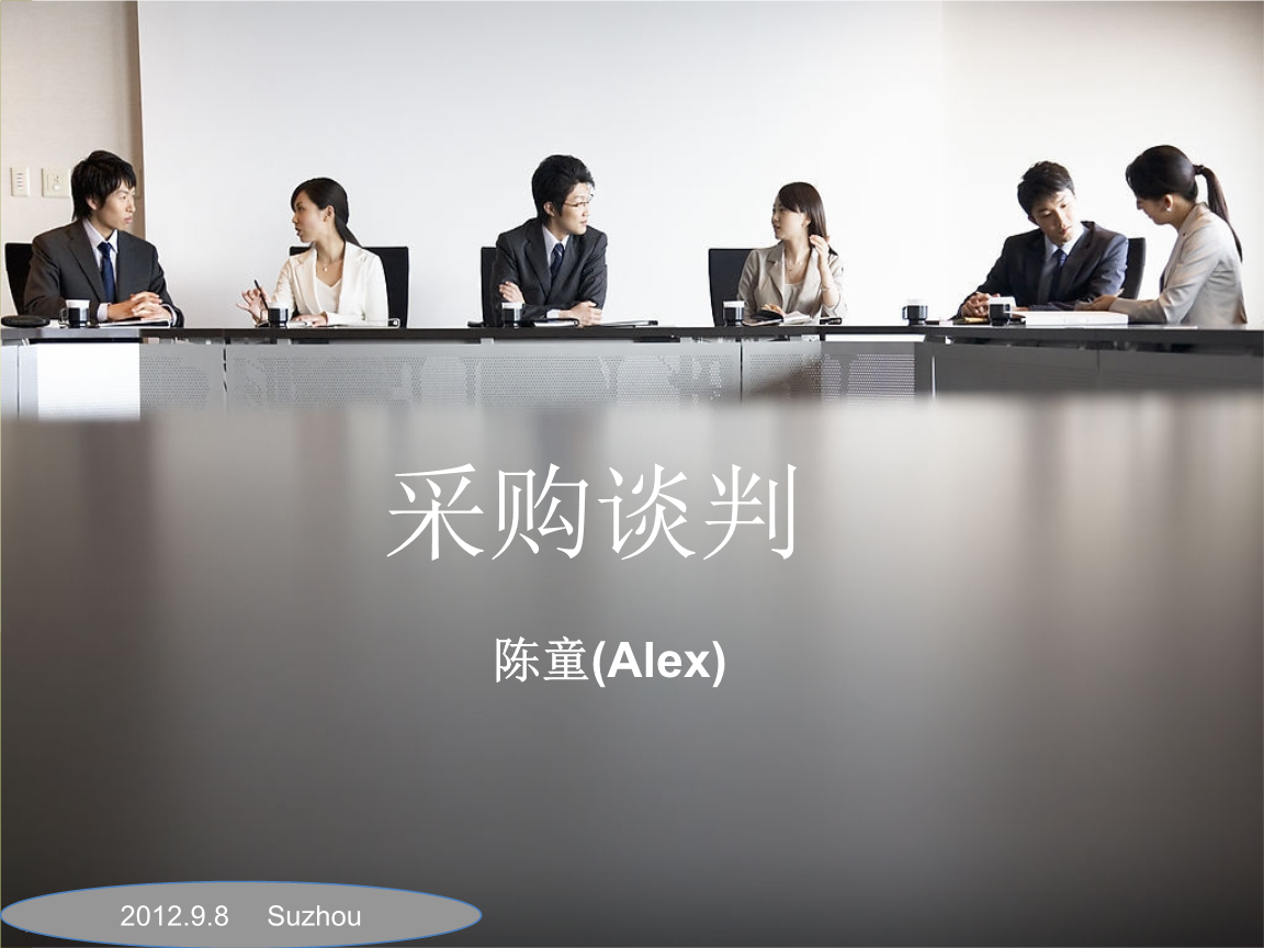 徐州職業技術學院招生簡章_徐州職業學校招生_2023徐州職業學院最新要求
