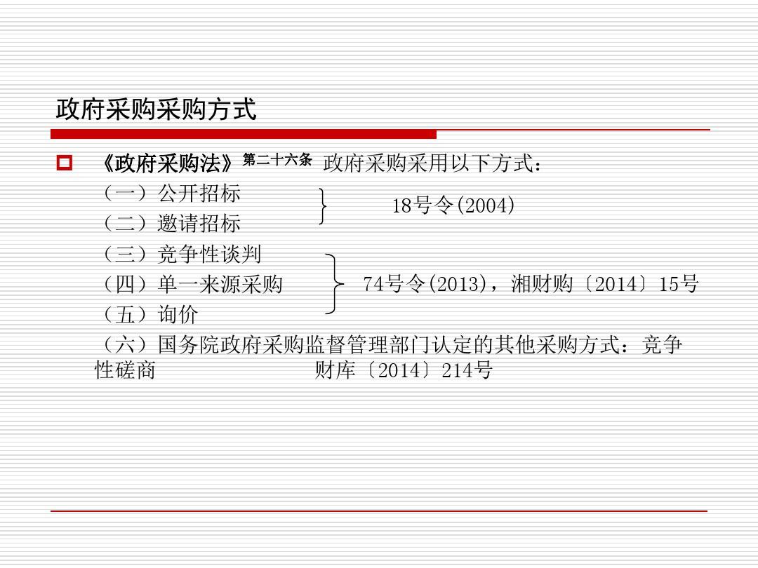 2023徐州職業學院最新要求_徐州職業學校招生_徐州職業技術學院招生簡章