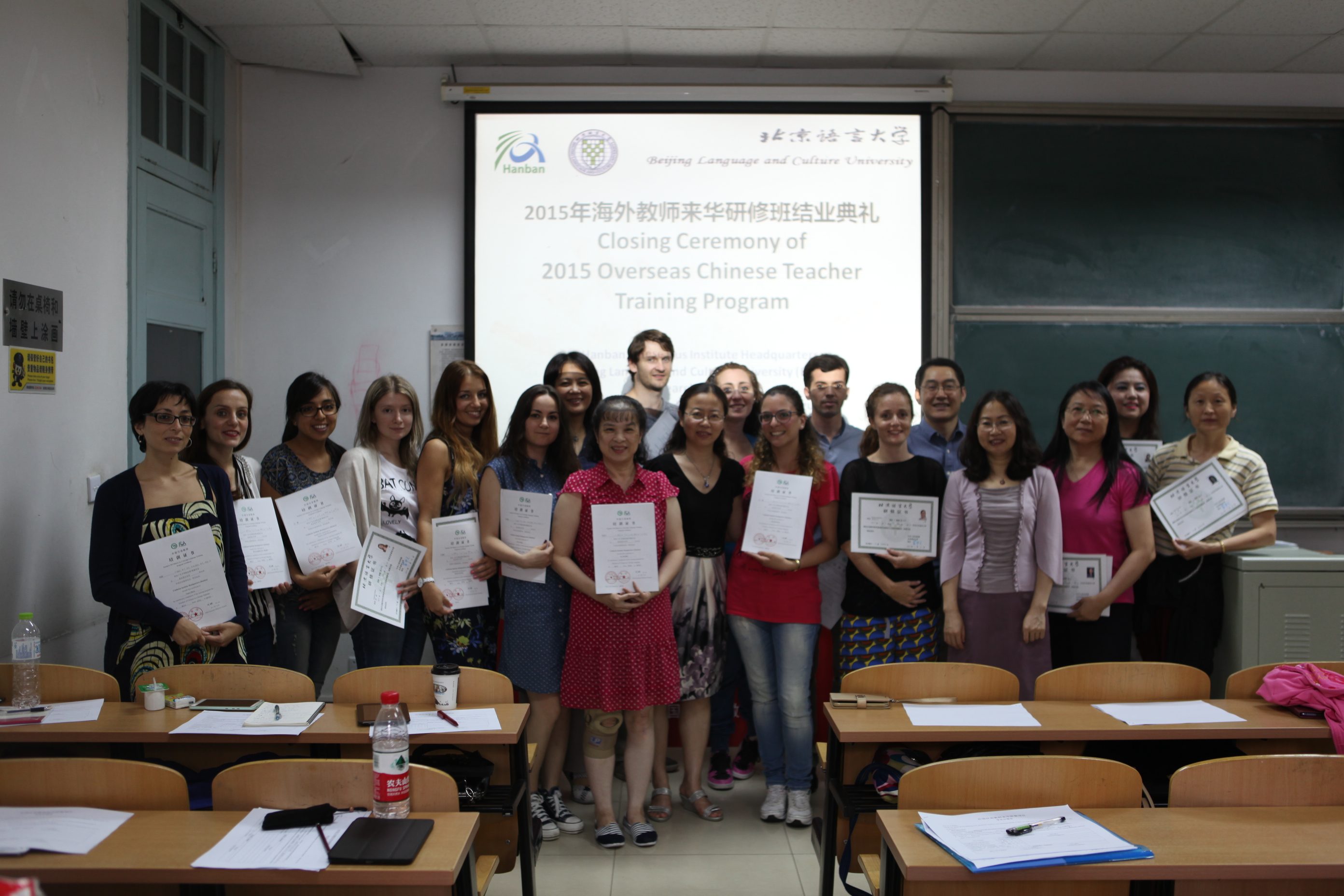 東國大學是名校嗎_東國大學是公立還是私立_東國大學怎么樣