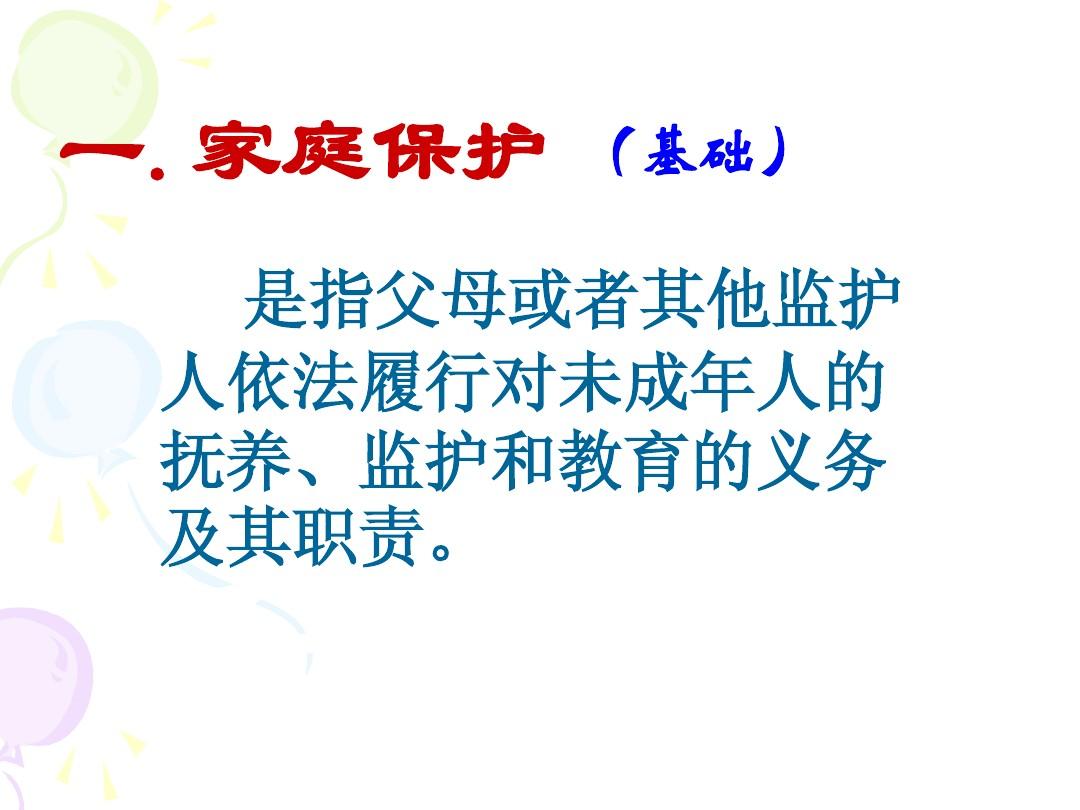 英國留學 機構_留學機構英國的哪家好_留學機構英國留學