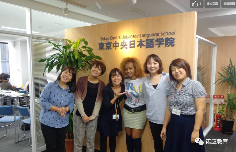 東京大學排名_東京的大學排行榜_東京各大學排名