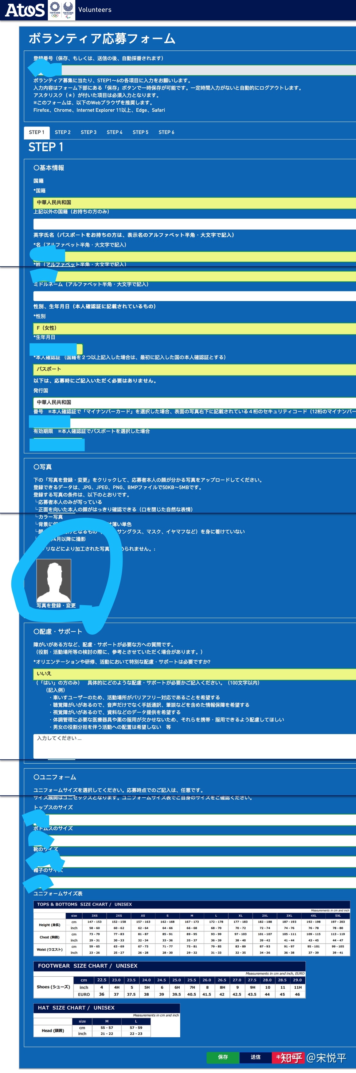 東京大學圖片_東京大學圖片正門_東京大學圖片壁紙