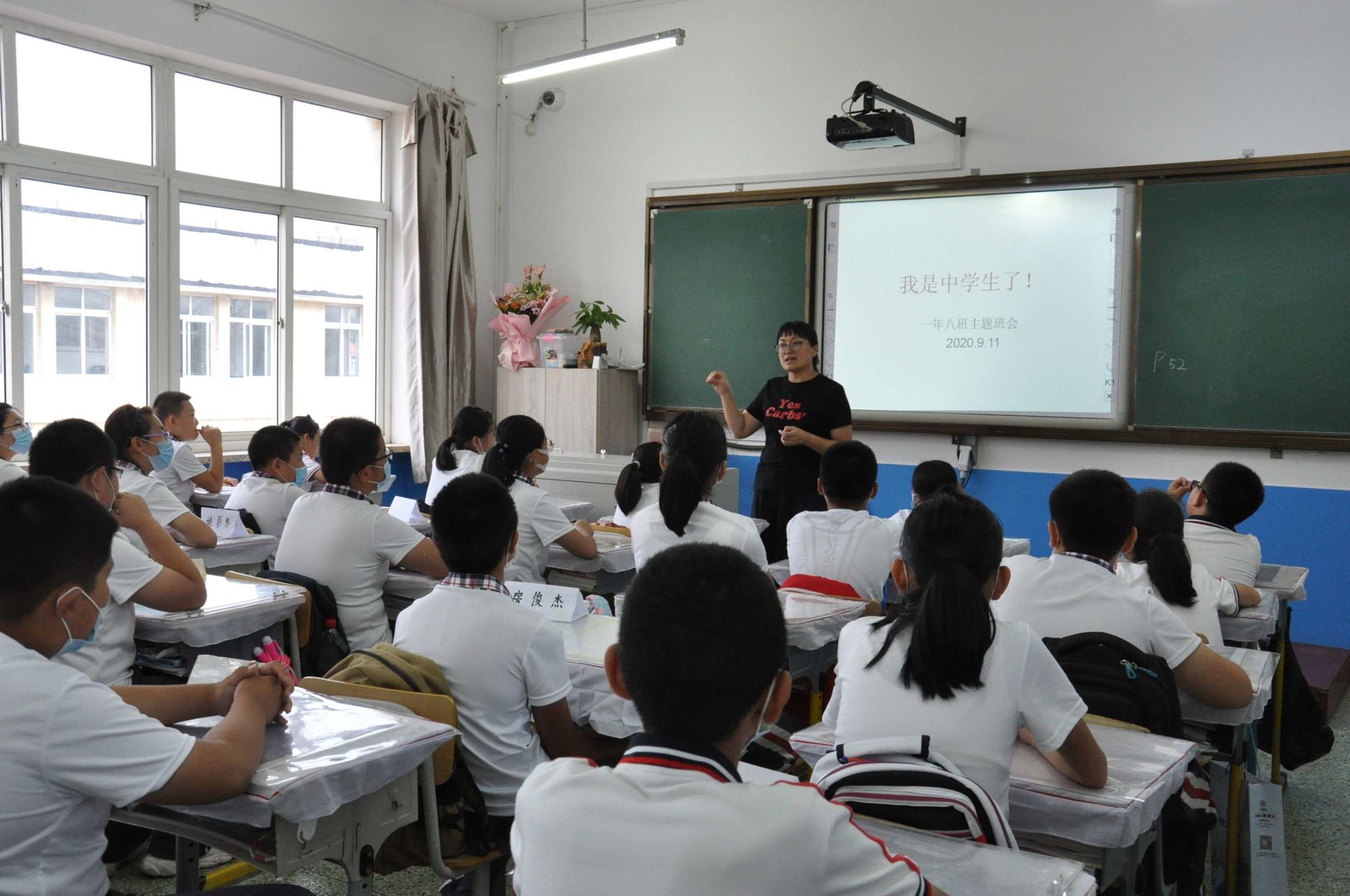 平和雙語學校_平和雙語學校浦東校區_平和雙語學校浦東校區學費