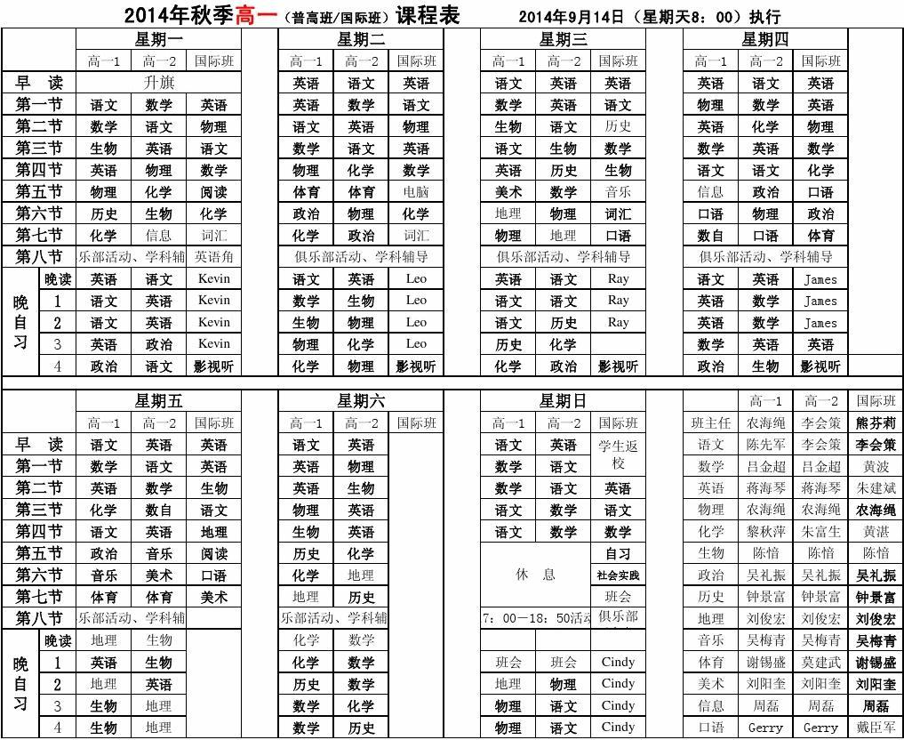 平均績(jī)點(diǎn)gpa計(jì)算器_平均績(jī)點(diǎn)gpa_平均績(jī)點(diǎn)gpa是什么意思