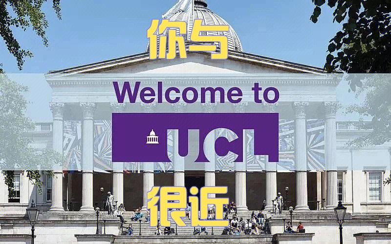 伊拉姆斯鹿特丹大學排名_鹿特丹伊拉斯姆斯大學_鹿特丹伊拉斯姆斯大學預科